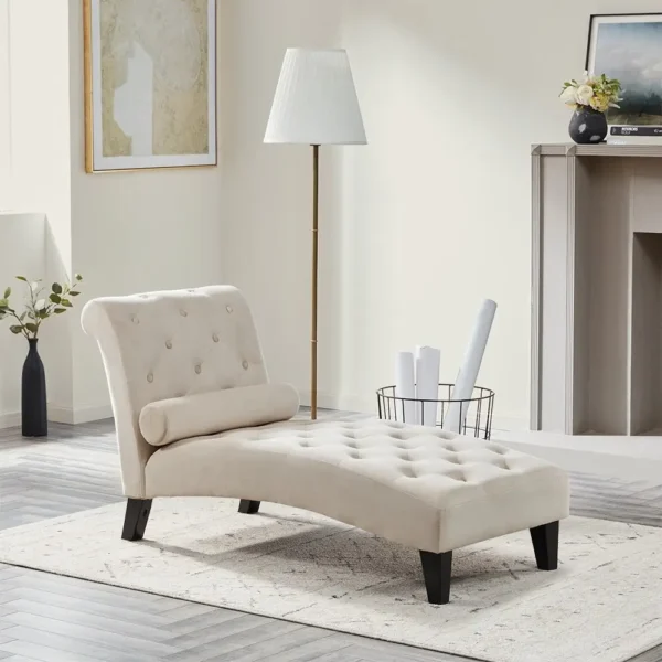 Vince Chaise Lounge